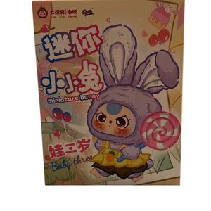 Baby Three Miniature Bunny Plush Key Chain